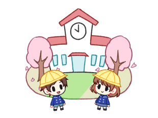 入園案内のイメージ